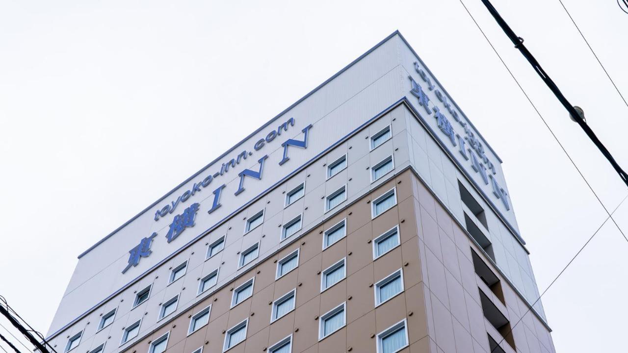 Toyoko Inn Shizuoka Eki Minami Guchi Εξωτερικό φωτογραφία